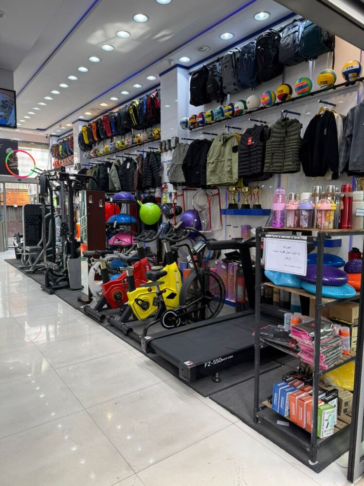 فروشگاه شبکه ورزش