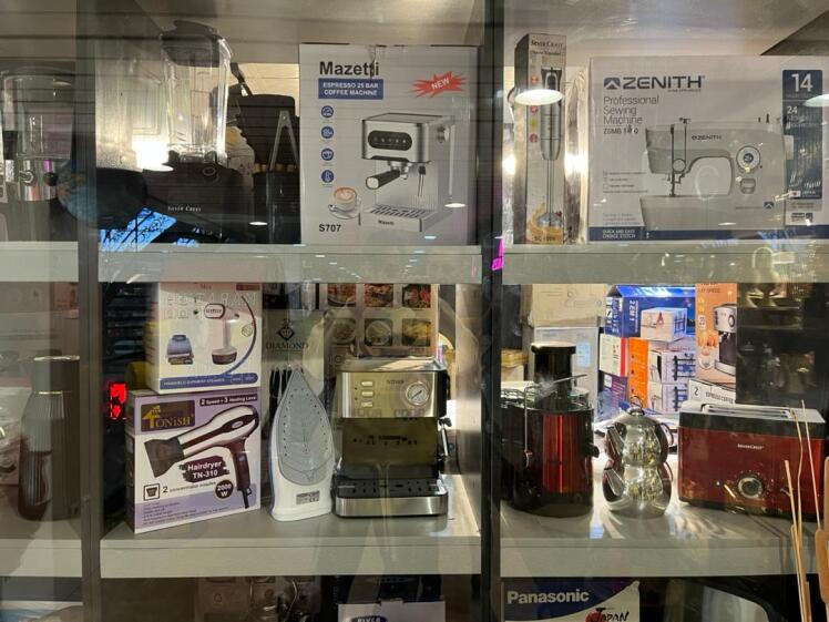 فروشگاه لوازم خانگی الماس